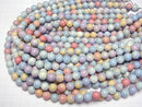 [Video] Alashan Agate (Alashan Agate) Pastel Color Round 10mm 1strand Beads (approx. 15 inches/38 cm)