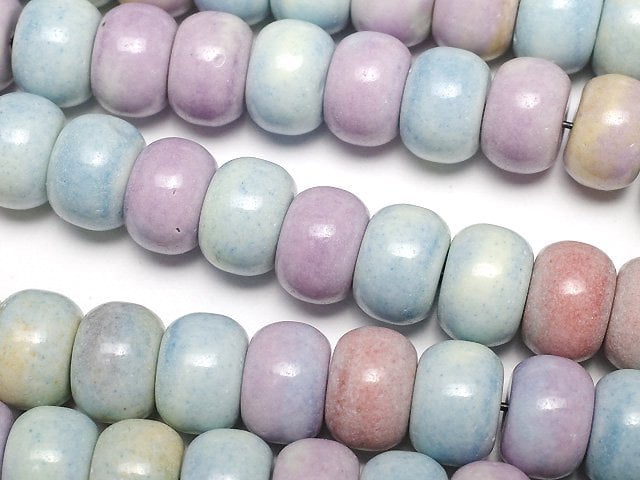 Agate Gemstone Beads