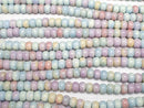 [Video] Arashan Agate Pastel color Rondelle 8.5x8.5x6mm 1strand beads (aprx.15inch/38cm)
