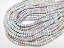 [Video] Arashan Agate Pastel color Rondelle 8.5x8.5x6mm 1strand beads (aprx.15inch/38cm)