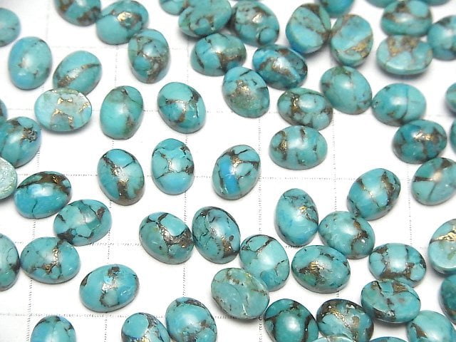 Blue Copper Turquoise AAA Oval Cabochon 8x6mm 5pcs