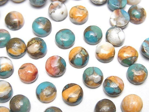 [Video] Oyster Copper Turquoise AAA Round Cabochon 6x6mm 5pcs