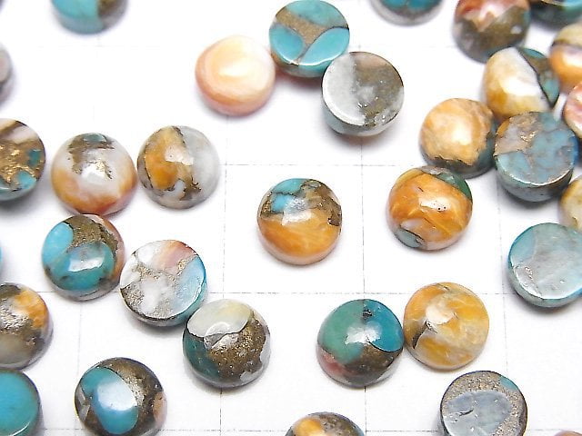 [Video] Oyster Copper Turquoise AAA Round Cabochon 6x6mm 5pcs