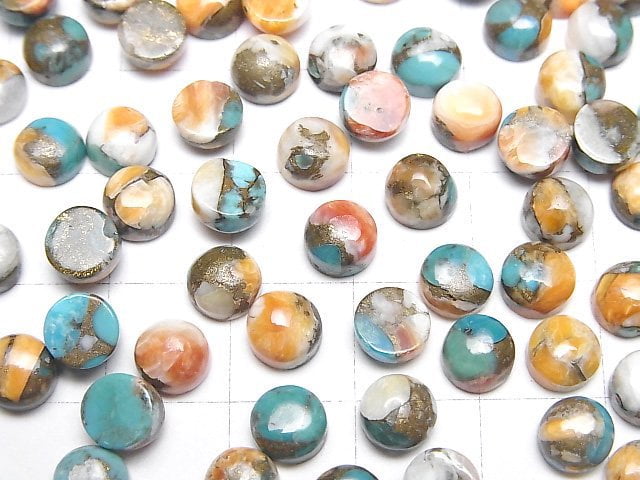 [Video] Oyster Copper Turquoise AAA Round Cabochon 6x6mm 5pcs