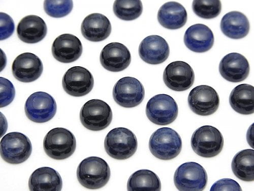 Cabochon, Sodalite Gemstone Beads