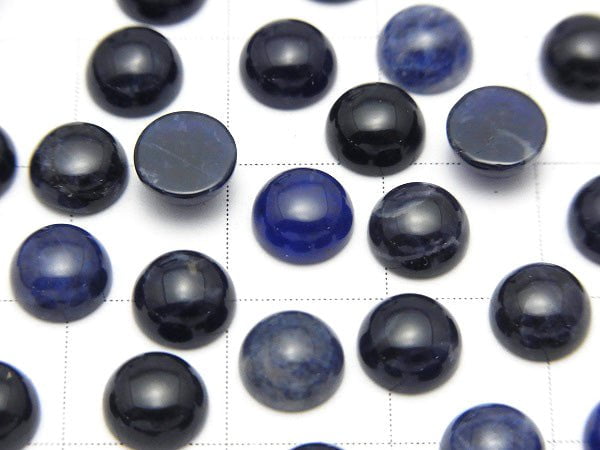 [Video] Sodalite AA++ Round  Cabochon 6x6mm 5pcs $2.79!