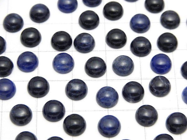 [Video] Sodalite AA++ Round  Cabochon 6x6mm 5pcs $2.79!