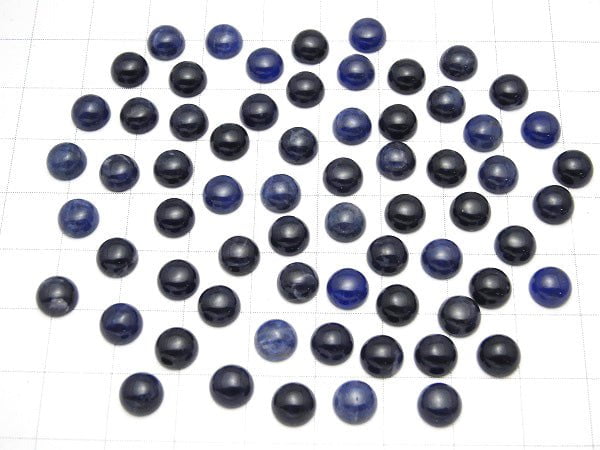 [Video] Sodalite AA++ Round  Cabochon 6x6mm 5pcs $2.79!