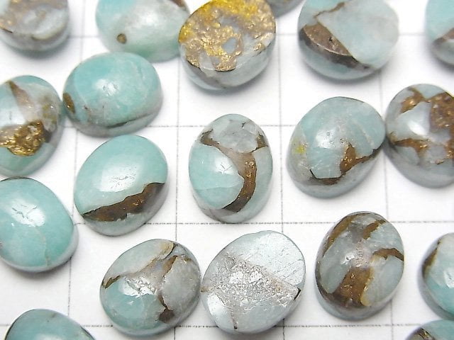 [Video] Copper Amazonite AAA Oval Cabochon 10x8mm 3pcs