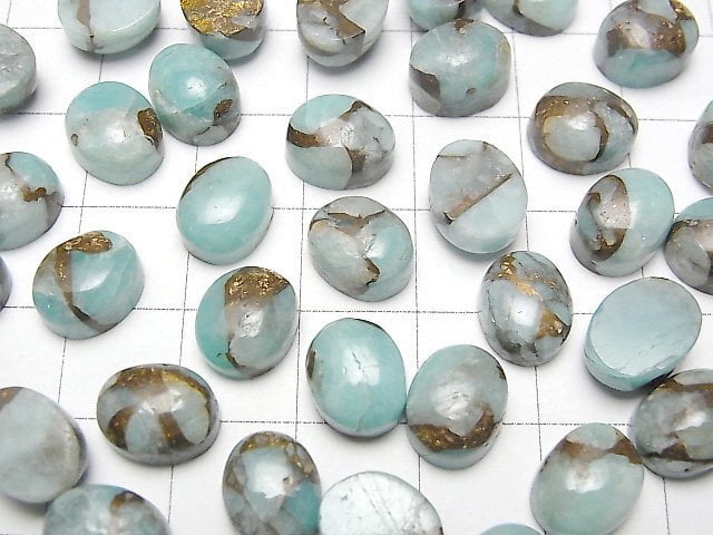 [Video] Copper Amazonite AAA Oval Cabochon 10x8mm 3pcs