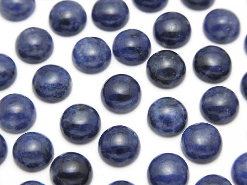 Cabochon, Sodalite Gemstone Beads