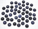 Sodalite AA++ Round  Cabochon 10x10mm 5pcs $5.79!