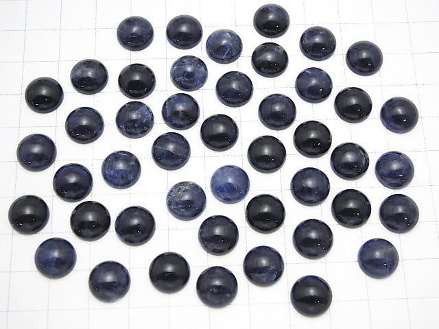 Sodalite AA++ Round  Cabochon 10x10mm 5pcs $5.79!