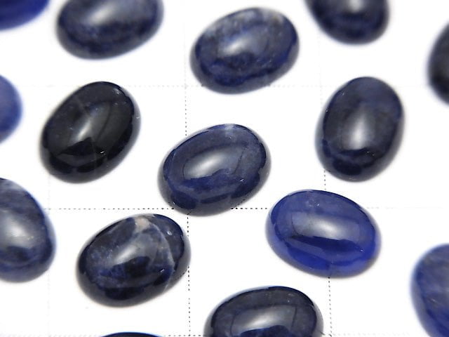 Sodalite AA++ Oval  Cabochon 8x6mm 2pcs