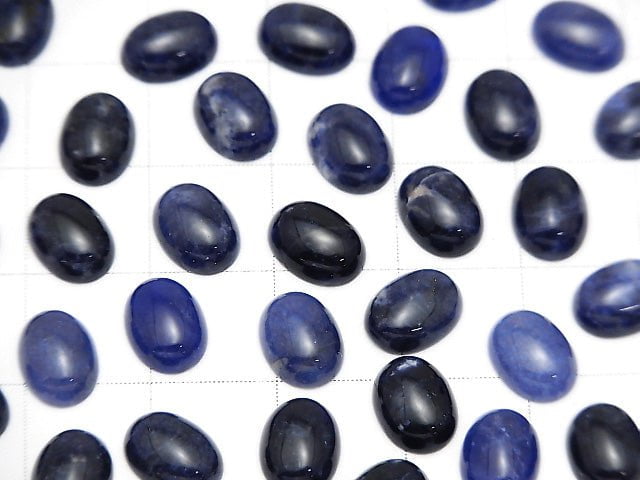 Sodalite AA++ Oval  Cabochon 8x6mm 2pcs