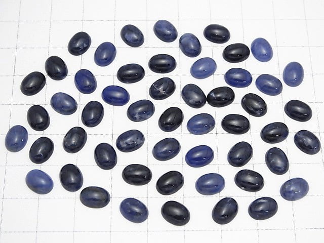 Sodalite AA++ Oval Cabochon 8x6mm | Gemstone beads wholesale kenkengems.com