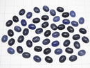 Sodalite AA++ Oval  Cabochon 8x6mm 2pcs