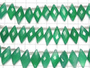 [Video] High Quality Green Onyx AAA Faceted Marquise 1strand beads (aprx.4inch / 9cm)