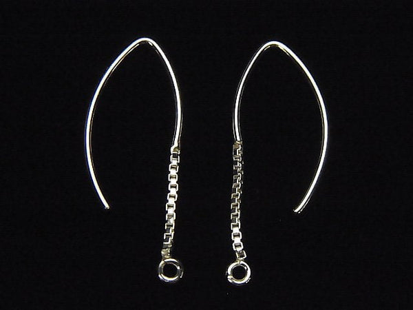 Silver925 Box Chain Marquise Earwire 20x11mm 1pair