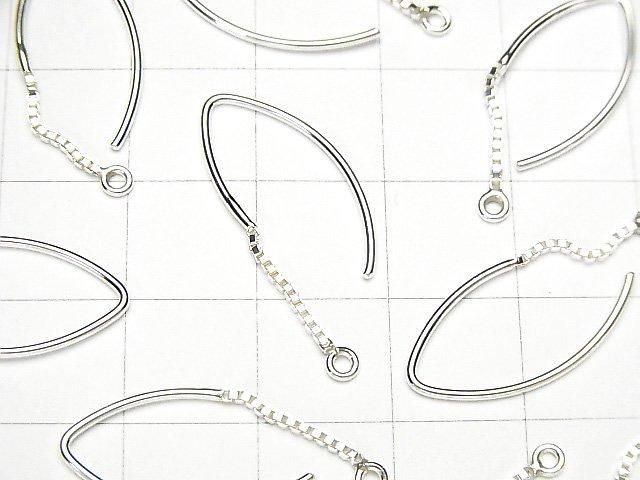 925 純銀欖尖形耳線附盒式鏈 20x11mm 1 對