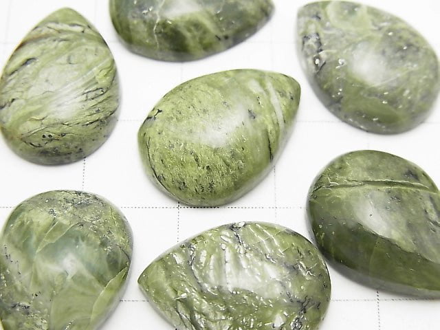 Green Opal Pear shape Cabochon 18x13mm 2pcs $8.79!