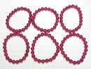 [Video] Synthetic Ruby AAA Round 8mm Bracelet