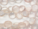 [Video] High Quality Rose Quartz AAA- Chestnut (Smooth)  half or 1strand beads (aprx.7inch/18cm)