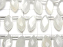 [Video]White Moonstone AAA Marquise Faceted Briolette 12x6mm 1strand (12pcs )