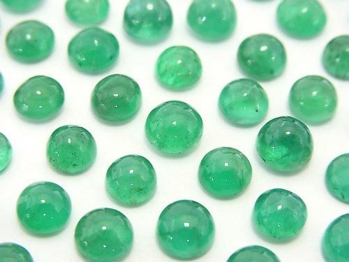 [Video] Brazil High Quality Emerald AAA- Round Cabochon Mixed Sizes 3pcs