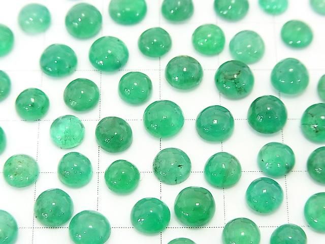 [Video] Brazil High Quality Emerald AAA- Round Cabochon Mixed Sizes 3pcs