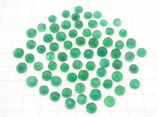 [Video] Brazil High Quality Emerald AAA- Round Cabochon Mixed Sizes 3pcs