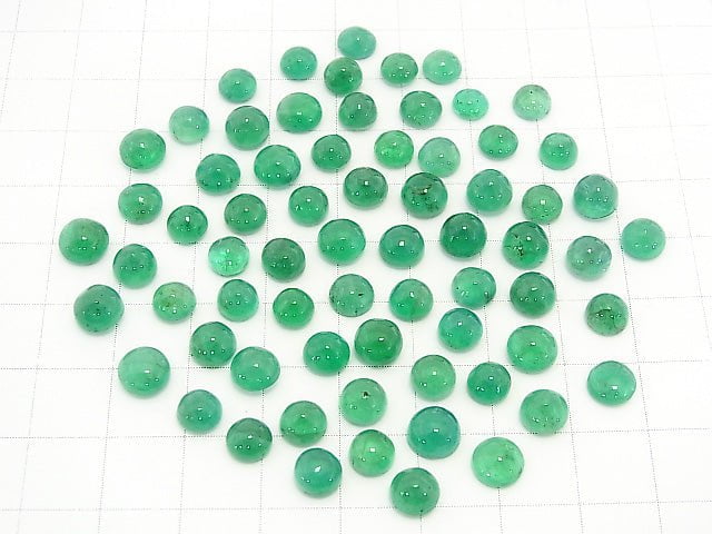 [Video]Brazil High Quality Emerald AAA- Round Cabochon Size Mix 3pcs $79.99!