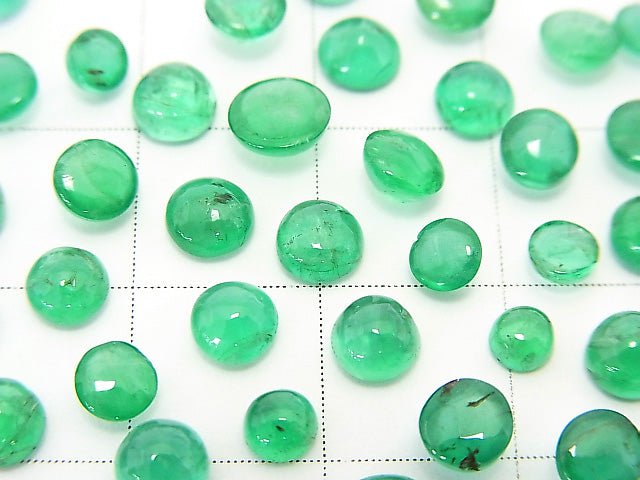 Brazil High Quality Emerald AAA Round Cabochon Size Mix 3pcs $39.99!