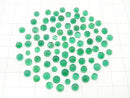 Brazil High Quality Emerald AAA Round Cabochon Size Mix 3pcs $39.99!