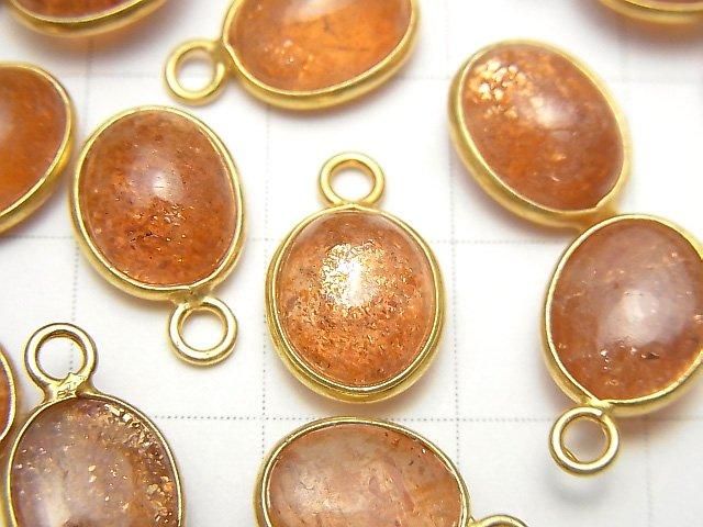 [Video]High Quality Sunstone AAA Bezel Setting Oval 11x9mm [One Side] 18KGP 3pcs