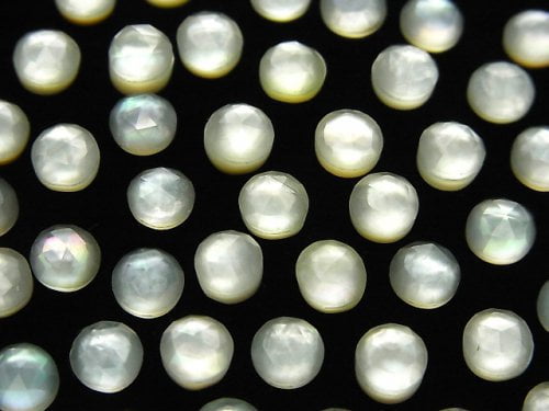 5pcs $4.79! White Shell x Green Amethyst AAA Round Rose Cut 6x6mm