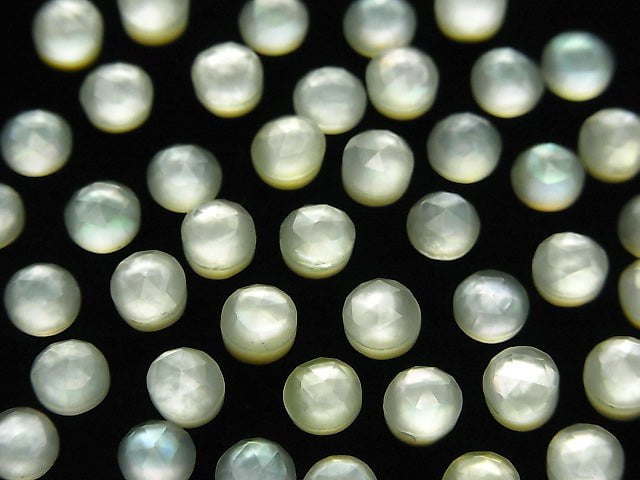 5pcs $4.79! White Shell x Green Amethyst AAA Round Rose Cut 6x6mm