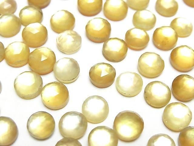 白貝 x 檸檬石英 AAA 圓形玫瑰切割 6x6mm 5顆
