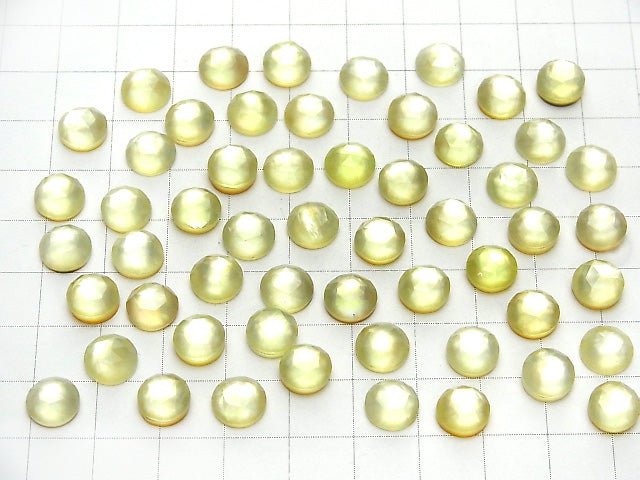 [Video] 3pcs $6.79! White Shell xLemon Quartz AAA Round Rose Cut 8x8mm