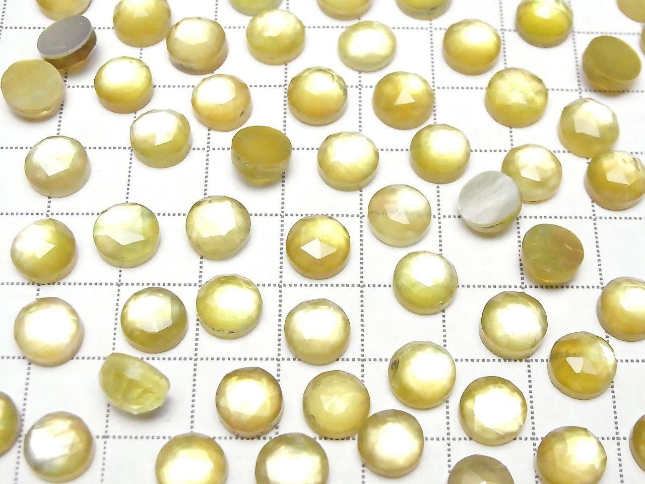 3 pièces 6,79 $ ! Coquille Blanche x Quartz Citron AAA Rond Taille Rose 8x8mm
