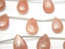 [Video]Peru Rhodochrosite AA ++ Pear shape Faceted Briolette 1strand (10pcs)