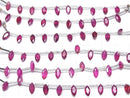 [Video]High Quality Ruby AAA Marquise Faceted 8x4mm 1strand (8pcs )