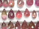 [Video] High Quality Pink Tourmaline AAA- Drop Faceted Briolette 1strand beads (aprx.8inch / 20cm)
