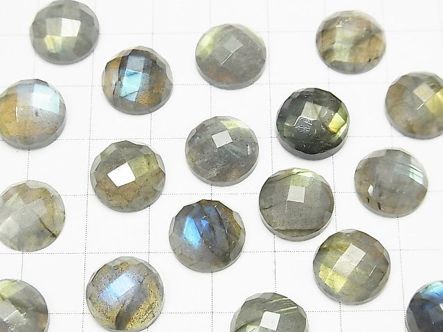 Labradorite AAA- Round  Faceted Cabochon 12x12mm 2pcs $11.79!