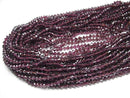 [Video] 1strand $9.79! India Garnet AAA- Faceted Drop 1strand beads (aprx.14inch / 34cm)