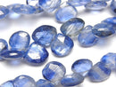 Chestnut Shape, Faceted Briolette, Kyanite Gemstone Beads