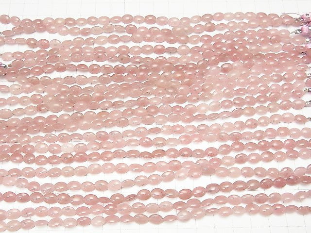 [Video] Guava Quartz AAA- Oval 8x6mm 1strand beads (aprx.7inch/18cm)