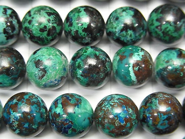 Chrysocolla AA+ Round 10mm 1/4 or 1strand beads (aprx.15inch/38cm)