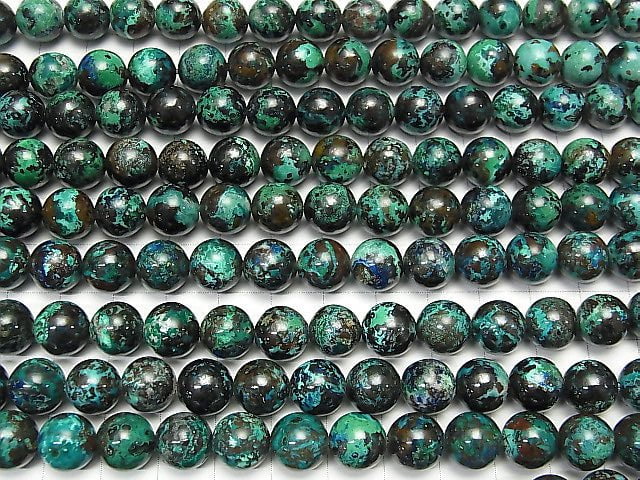 Chrysocolla AA+ Round 10mm 1/4 or 1strand beads (aprx.15inch/38cm)