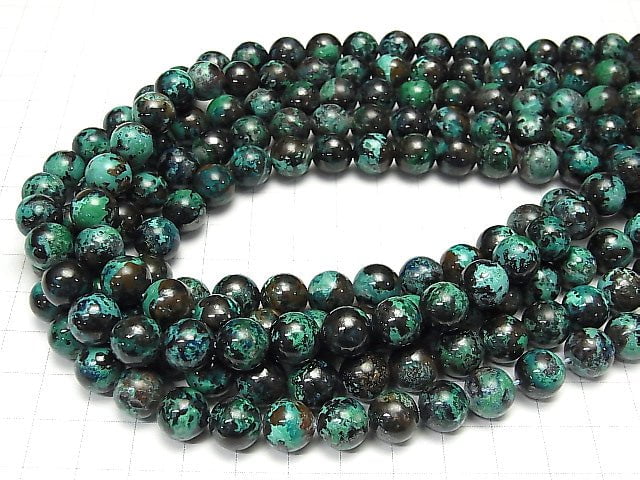 Chrysocolla AA+ Round 10mm 1/4 or 1strand beads (aprx.15inch/38cm)